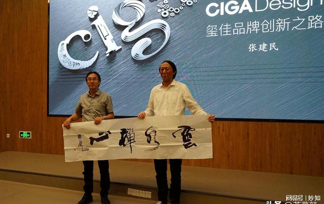 25亿的国货手表再次为国争光忍了20年终于干过瑞士！卖出(图10)