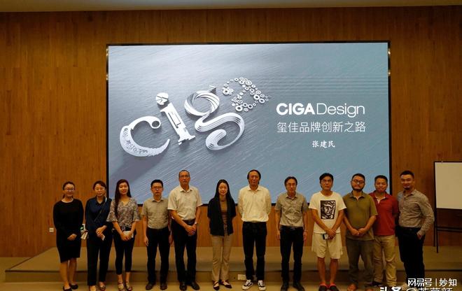 25亿的国货手表再次为国争光忍了20年终于干过瑞士！卖出(图9)