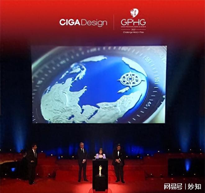 25亿的国货手表再次为国争光忍了20年终于干过瑞士！卖出(图16)