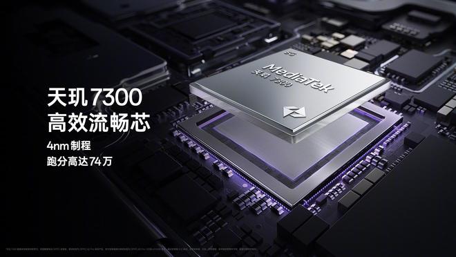！OPPO A5 Pro正式发布马竞合作伙伴满级防水打造耐用战神