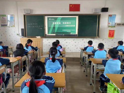‘五篇大文章’以新质生产力跑出‘加速度’k8凯发国际登录昆仑健康保险：围绕金融(图2)