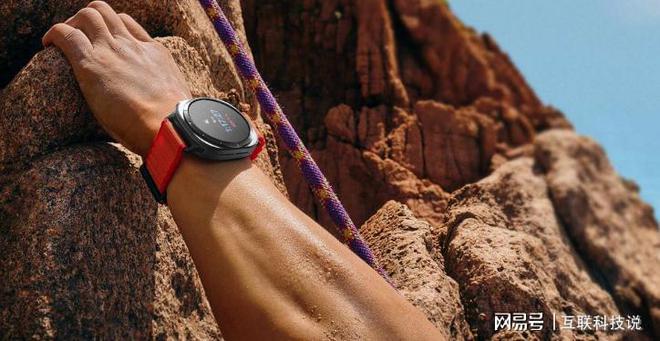 y Watch Ultra智能手表与你同行凯发k8网站释放快乐荷尔蒙三星Galax(图4)