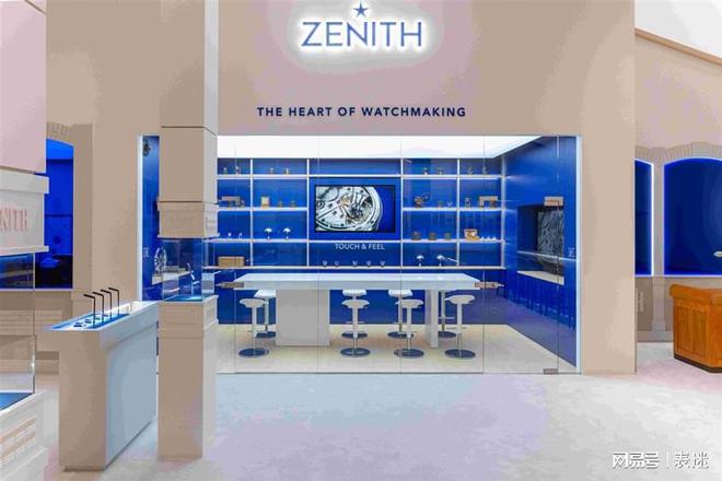 钟表与奇迹” 高级钟表展ZENITH线年日内瓦“(图7)