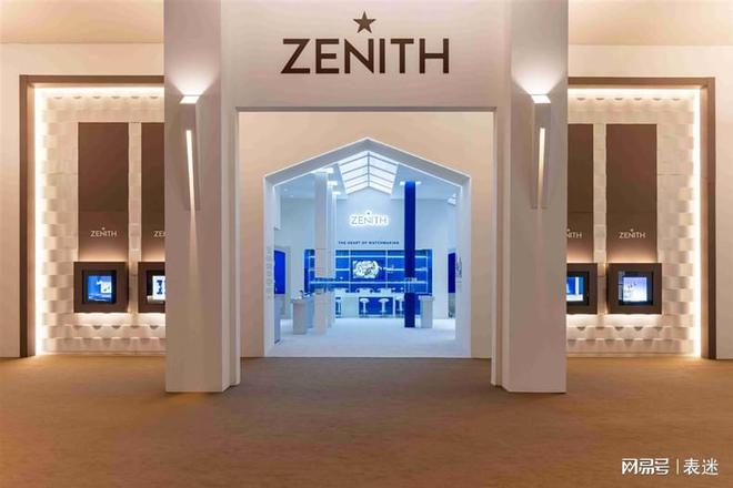 钟表与奇迹” 高级钟表展ZENITH线年日内瓦“