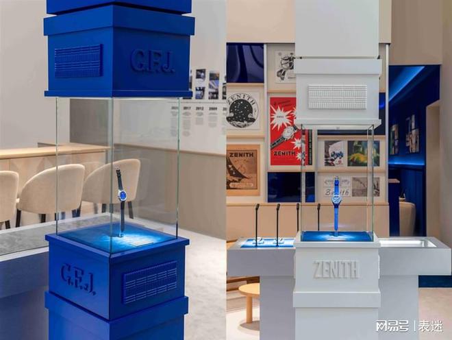 钟表与奇迹” 高级钟表展ZENITH线年日内瓦“(图3)