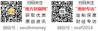 24时起)汽油价格调整时间多少天一次 (2)2025年油价调整价格表(7月15日24时(图1)