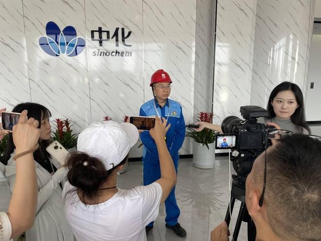 新材料化工园区实现智慧化管理一部控一个园区 四川自贡川南(图3)