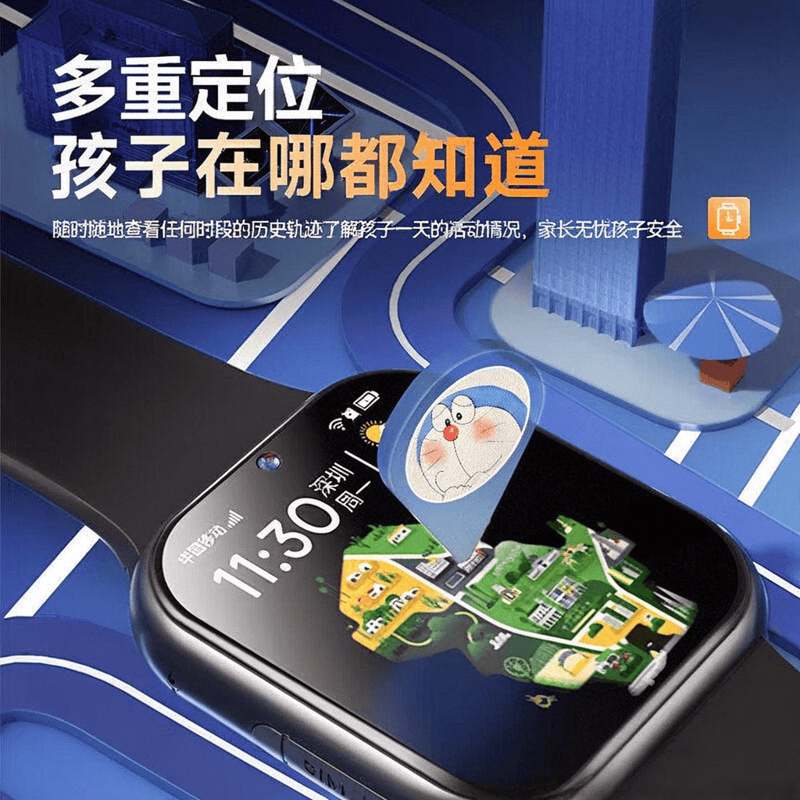 探索孩子安全与成长的新伴侣智能儿童手表品牌前10名：(图9)