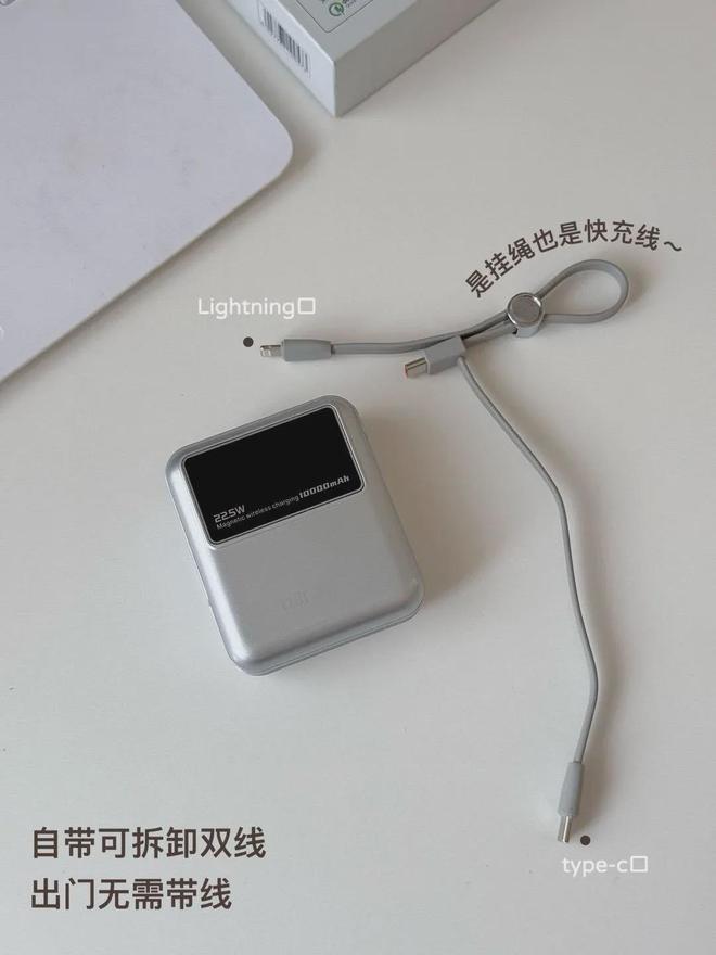 有新规！一定要注意否则影响乘机！出差出游的注意了！坐飞机、高铁(图3)