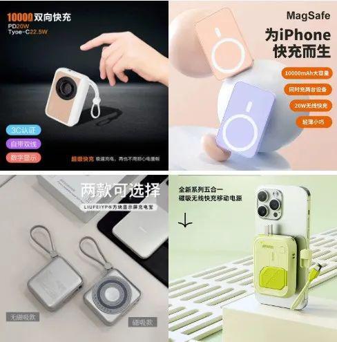 有新规！一定要注意否则影响乘机！出差出游的注意了！坐飞机、高铁(图9)