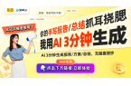 讨腕间机械腕表的艺术与科技k8凯发网站时