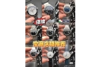 手表品牌TOP10时尚男士必备：精选